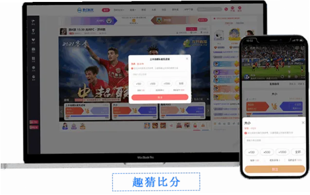 米6体育app官网入口：一键直达，畅享体育赛事直播