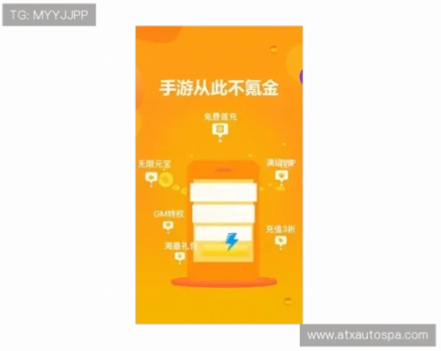 乐鱼真人首充优惠