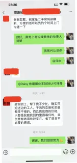 师萦怀